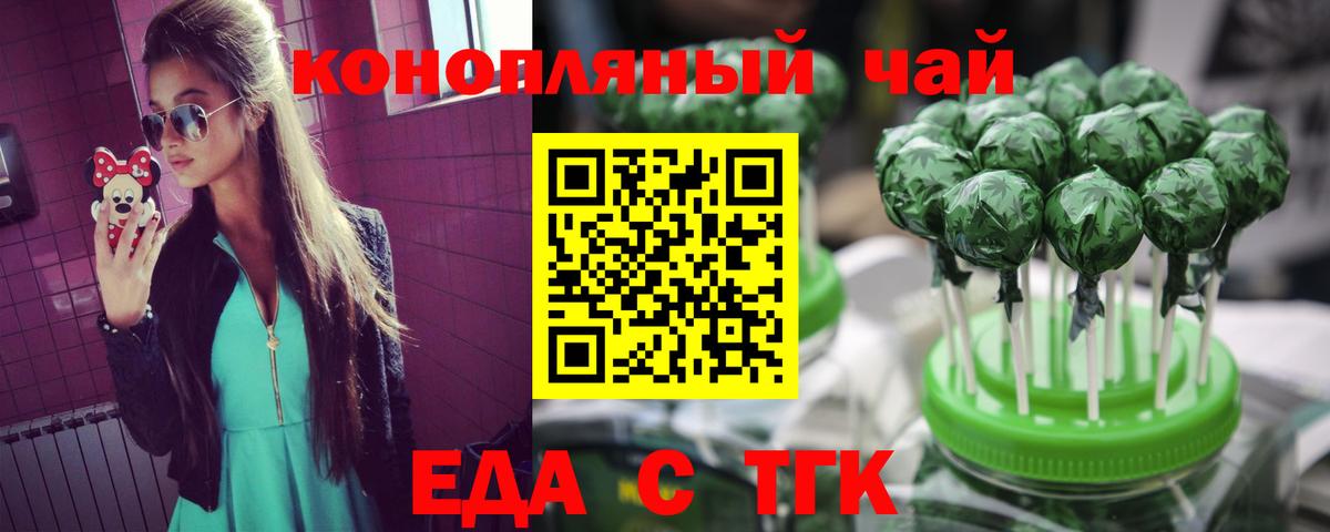 АМФЕТАМИН Кунгур