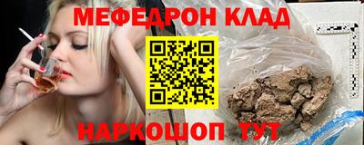 амфетамин Ирбит