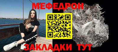 амфетамин Ирбит