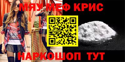 дмт Канаш