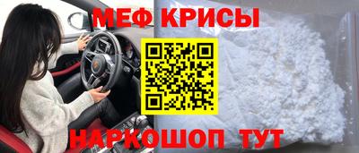 jwh Изобильный