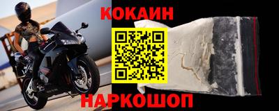 амфетамин Ирбит