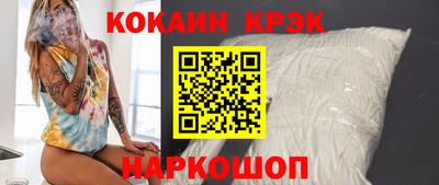 амфетамин Ирбит