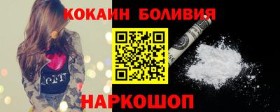 jwh Изобильный
