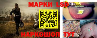амфетамин Ирбит
