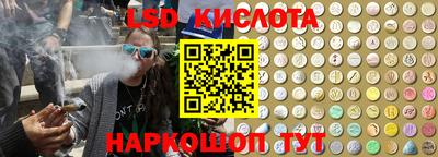метамфетамин Ипатово