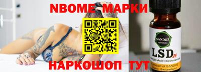 амфетамин Ирбит