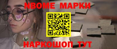 амфетамин Ирбит