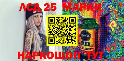 амфетамин Ирбит