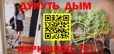 jwh Изобильный