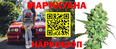 jwh Изобильный
