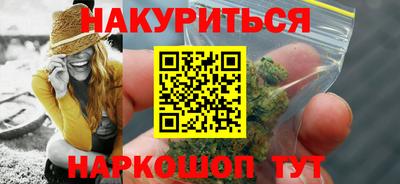 jwh Изобильный