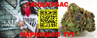метамфетамин Ипатово