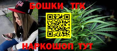 метамфетамин Ипатово