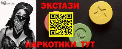 jwh Изобильный