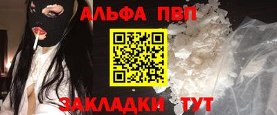jwh Изобильный