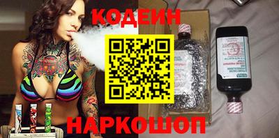 jwh Изобильный