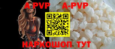 амфетамин Ирбит
