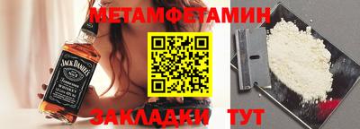 jwh Изобильный