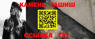 амфетамин Ирбит