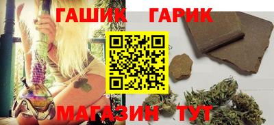 jwh Изобильный
