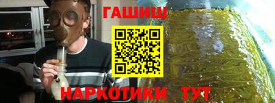jwh Изобильный