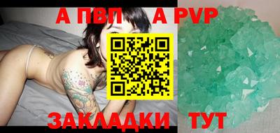 jwh Изобильный