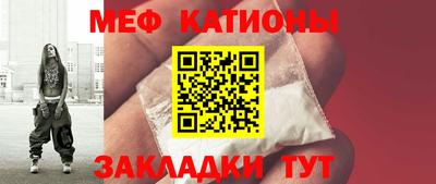 jwh Изобильный
