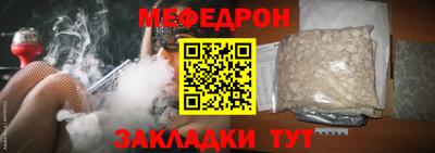 амфетамин Ирбит