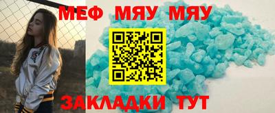 jwh Изобильный